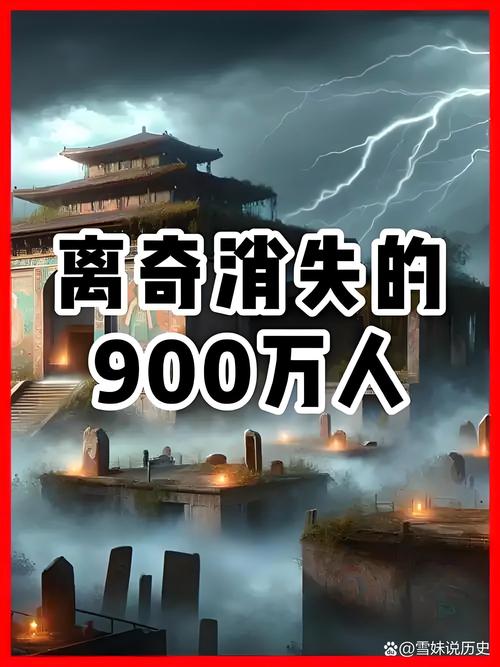 揭秘恶名昭彰的井中月真相，老城区诡井传说背后的历史