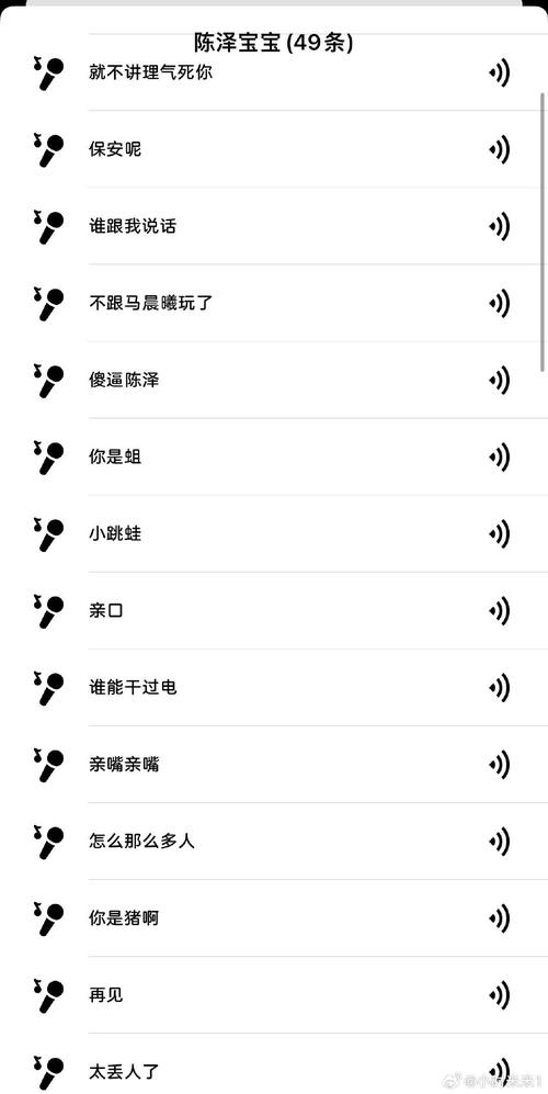 QQ语音输入好用吗？实测安静环境准、嘈杂场合差，还能转方言