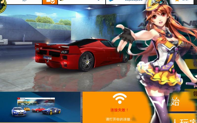 qq飞车小橘子钓金鱼攻略 什么时间用什么竿能钓到稀有金鱼