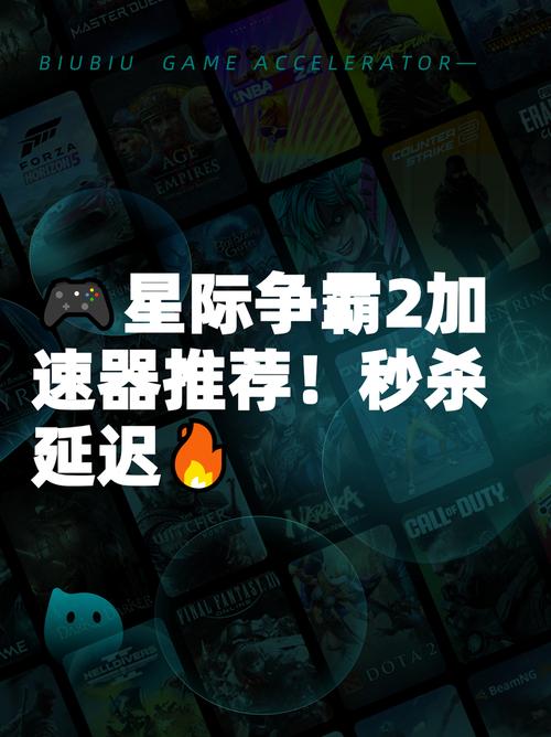 xrush加速器效果实测：纯粹无广告，竞技游戏延迟稳吗？