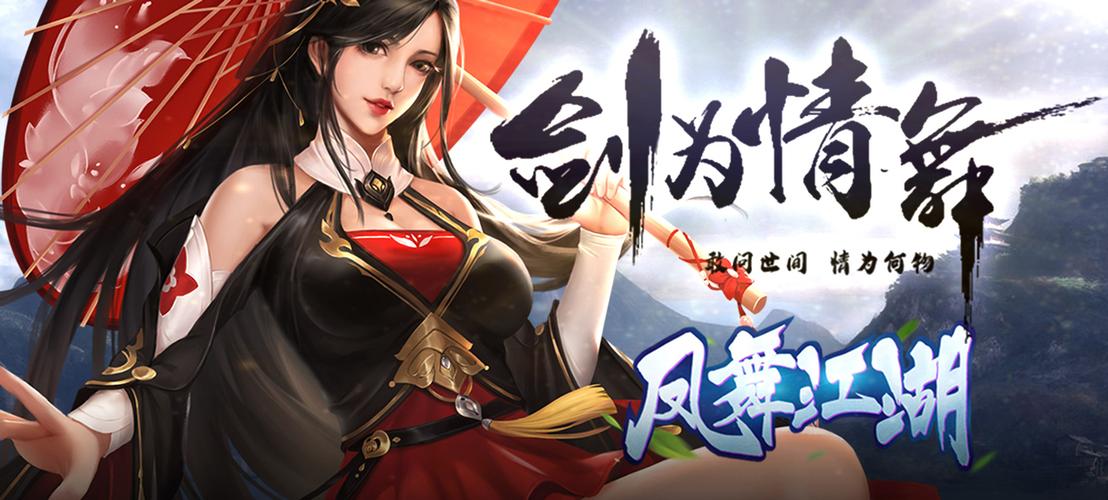 玩页游私服是种什么体验 开局满级爽三天跑路