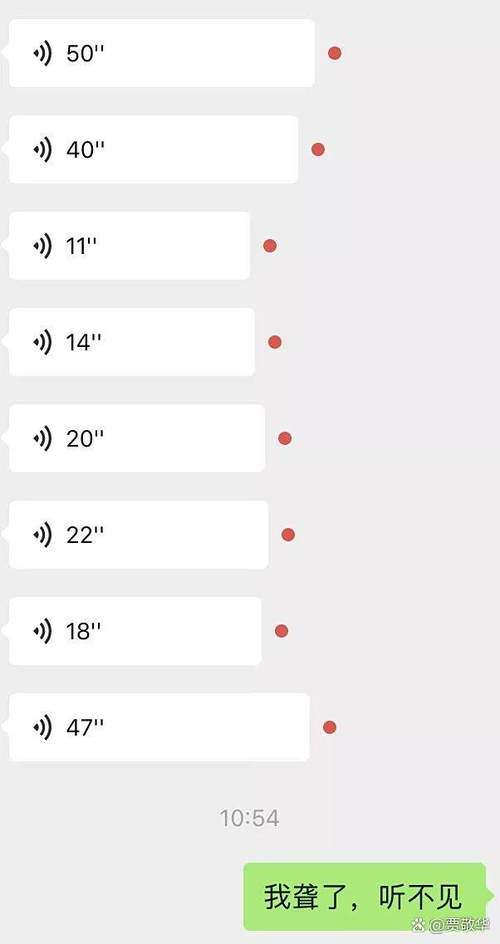8ku 8ku不只是语音聊天，先听后说找到兴趣圈子