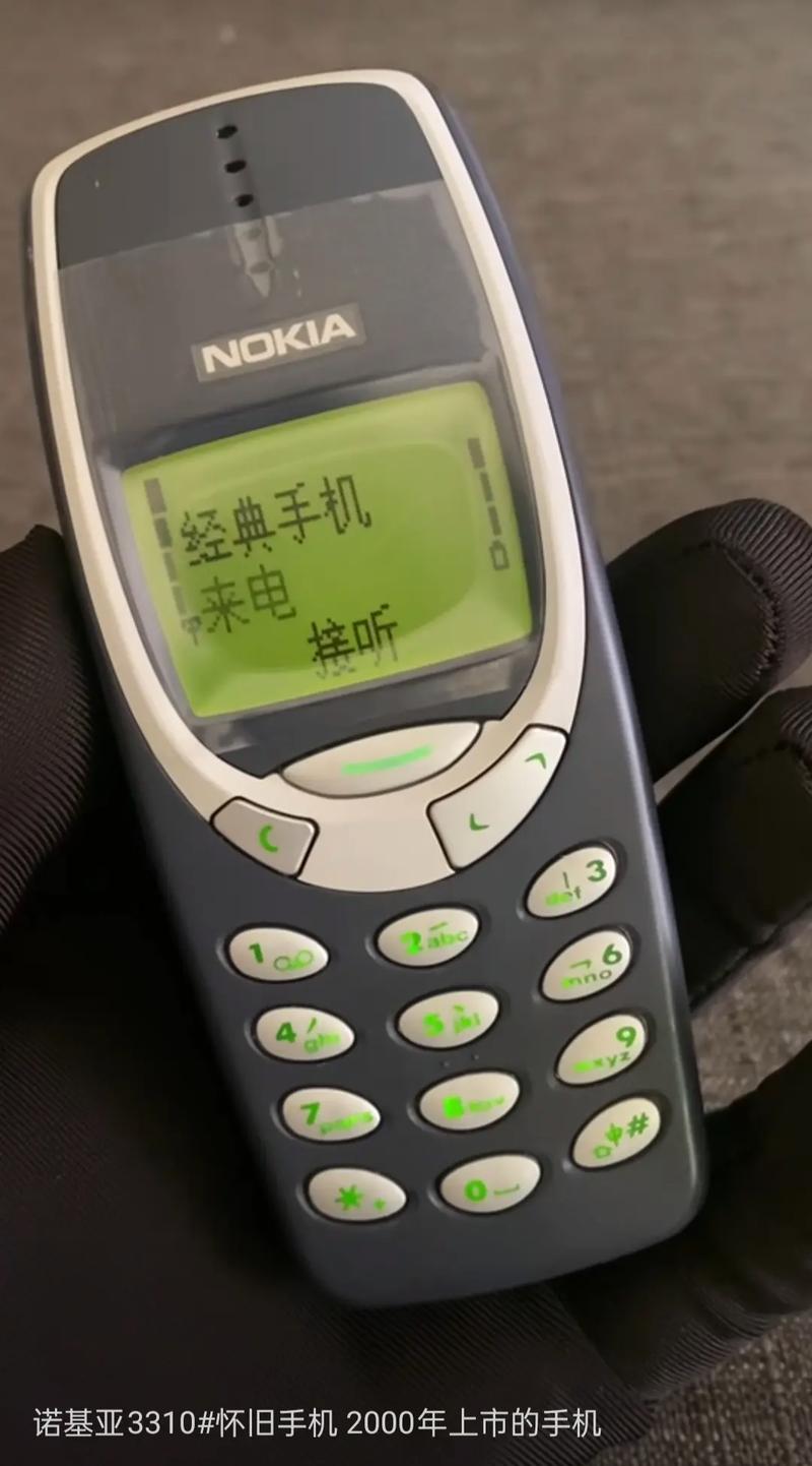诺基亚经典短信铃声：源自摩斯电码，承载一代人的青春记忆