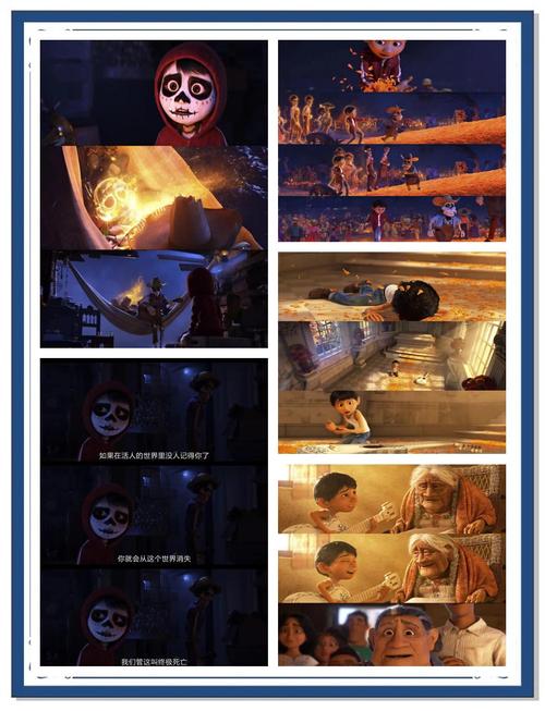 寻梦电影院：承载情感与梦想的社区记忆，你的电影故事还记得吗？