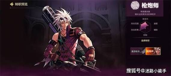 DNF女鬼剑PK连招教学：浮空连招与破保护实战技巧