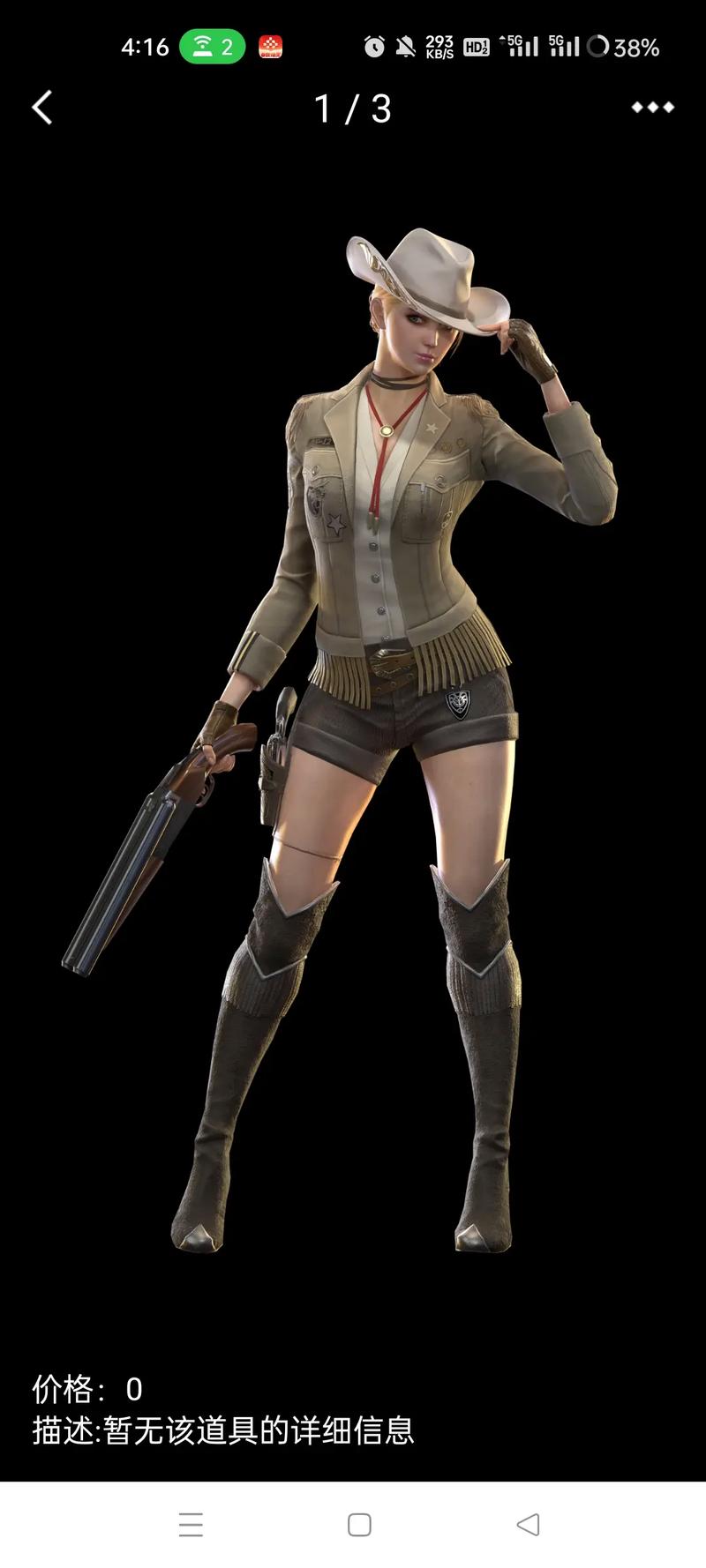 cf玫瑰精灵怎么样？老玩家分享外观手感与实战体验