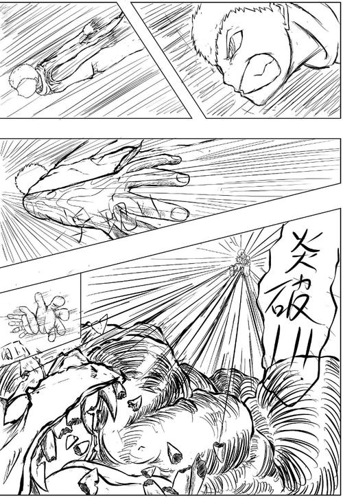 漫画创作干货：盒子漫画分镜与色彩运用技巧分享