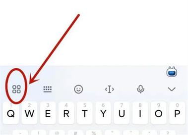 搜狗打字高手都用这3招：专业词库+调词频+自定义短语