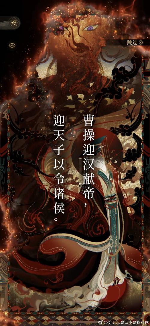 异世之君临天下 穿越成乱世皇帝，每天都是生死博弈