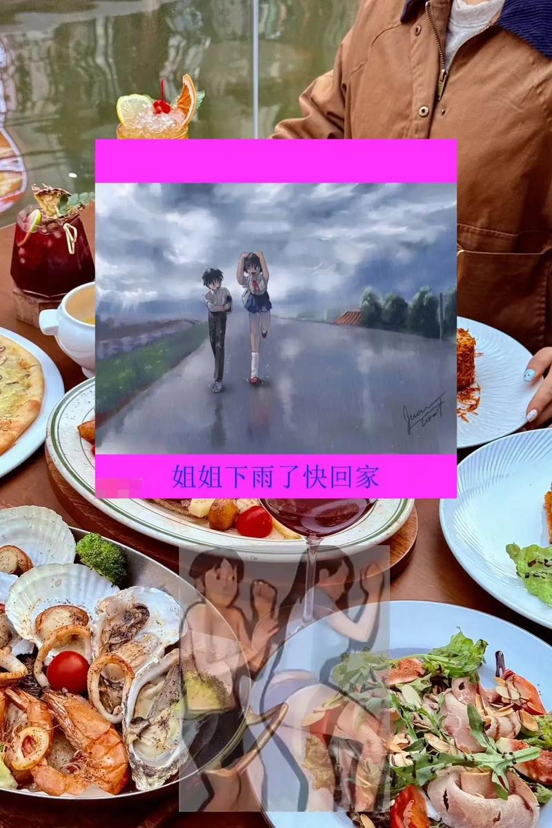 动漫雨后的小故事：纸船载着花瓣，遇见巷口微笑的她