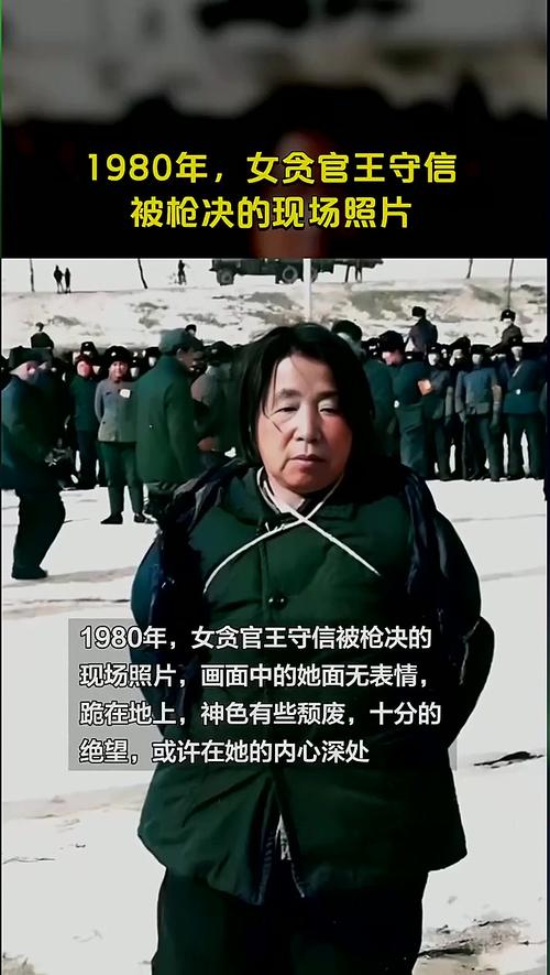 枪过境谜案 三年前那夜到底开没开枪