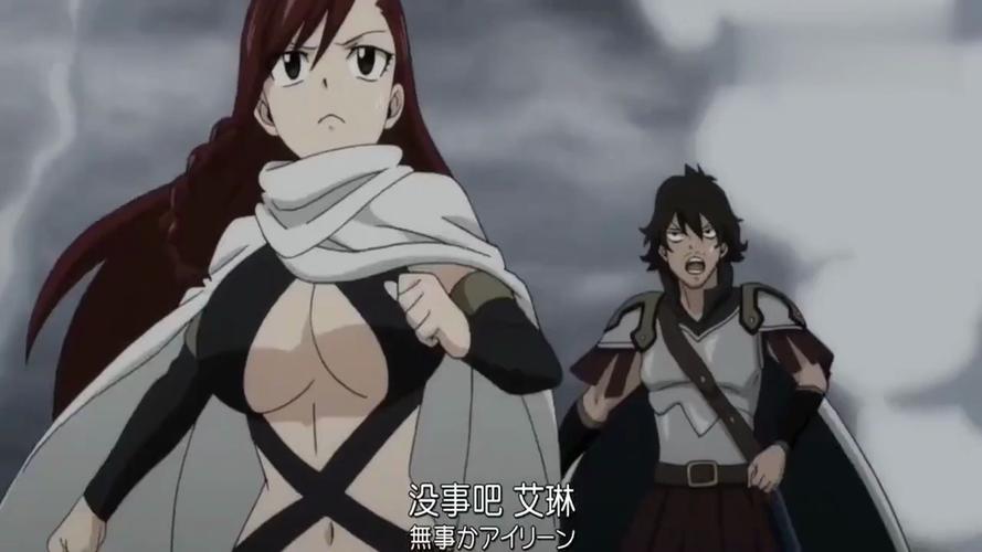 妖精的尾巴385话解析：艾琳的悲剧过去与变回人类的代价